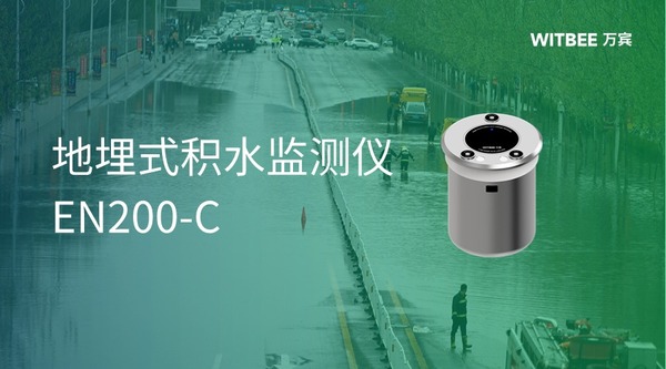 宜春疏通中心城區(qū)“脈絡(luò)”緩解內(nèi)澇，告別“汪洋一片”