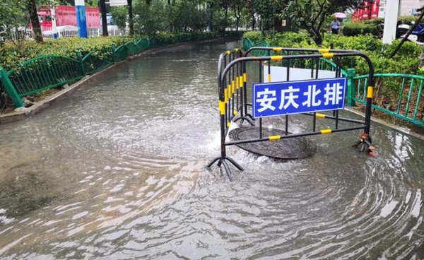 地下排水管道監(jiān)測(cè)，打破“各管各的”僵局