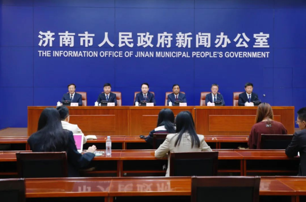 5月16日濟南市人民政府新聞發(fā)布會現(xiàn)場