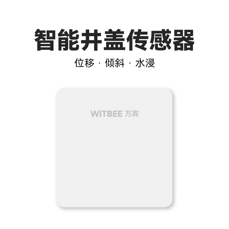 ܾw<br>EN100-C