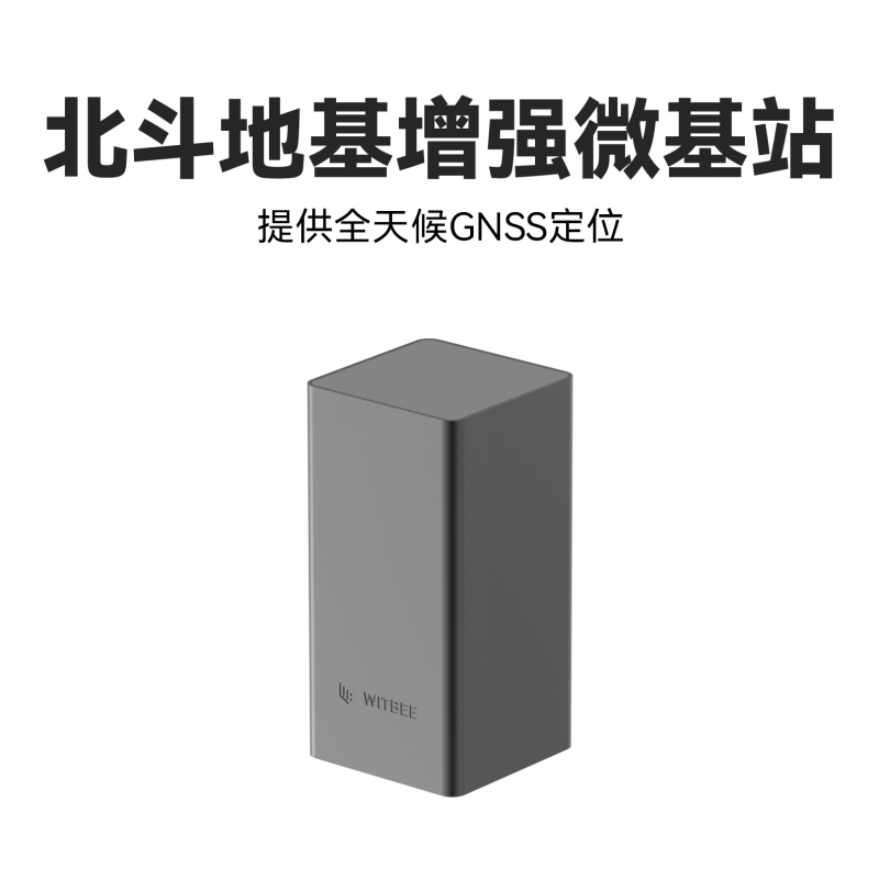 ػ΢վ<br>EN400-BD