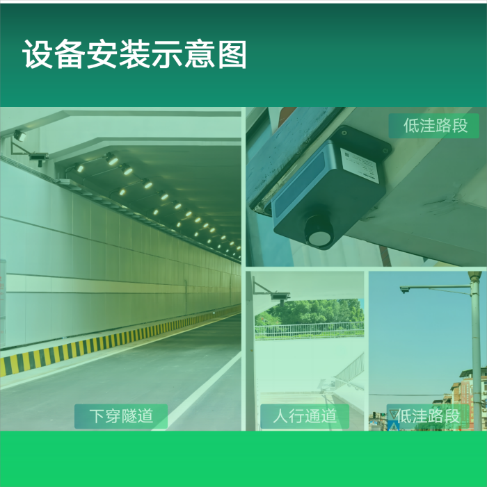 (ni)eˮO(jin)yxEN200-A2_08.png