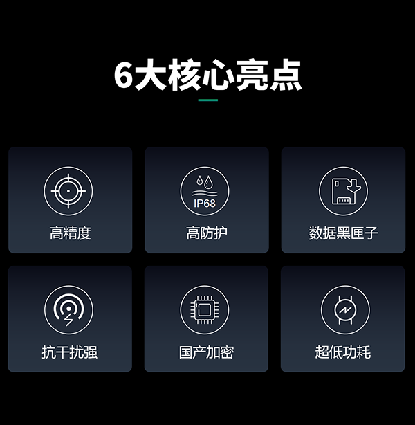 ʽeˮO(jin)yx_04.png
